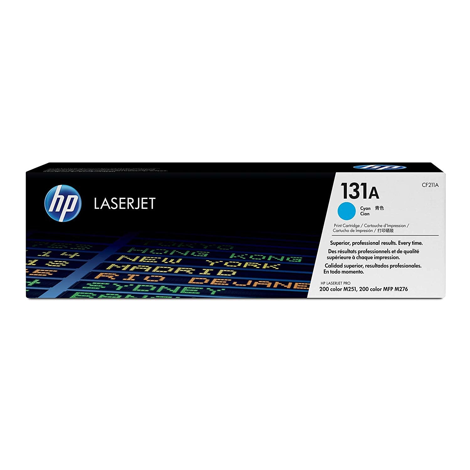 HP CF 211 A  C - Al Masam Stationery LLC Main image