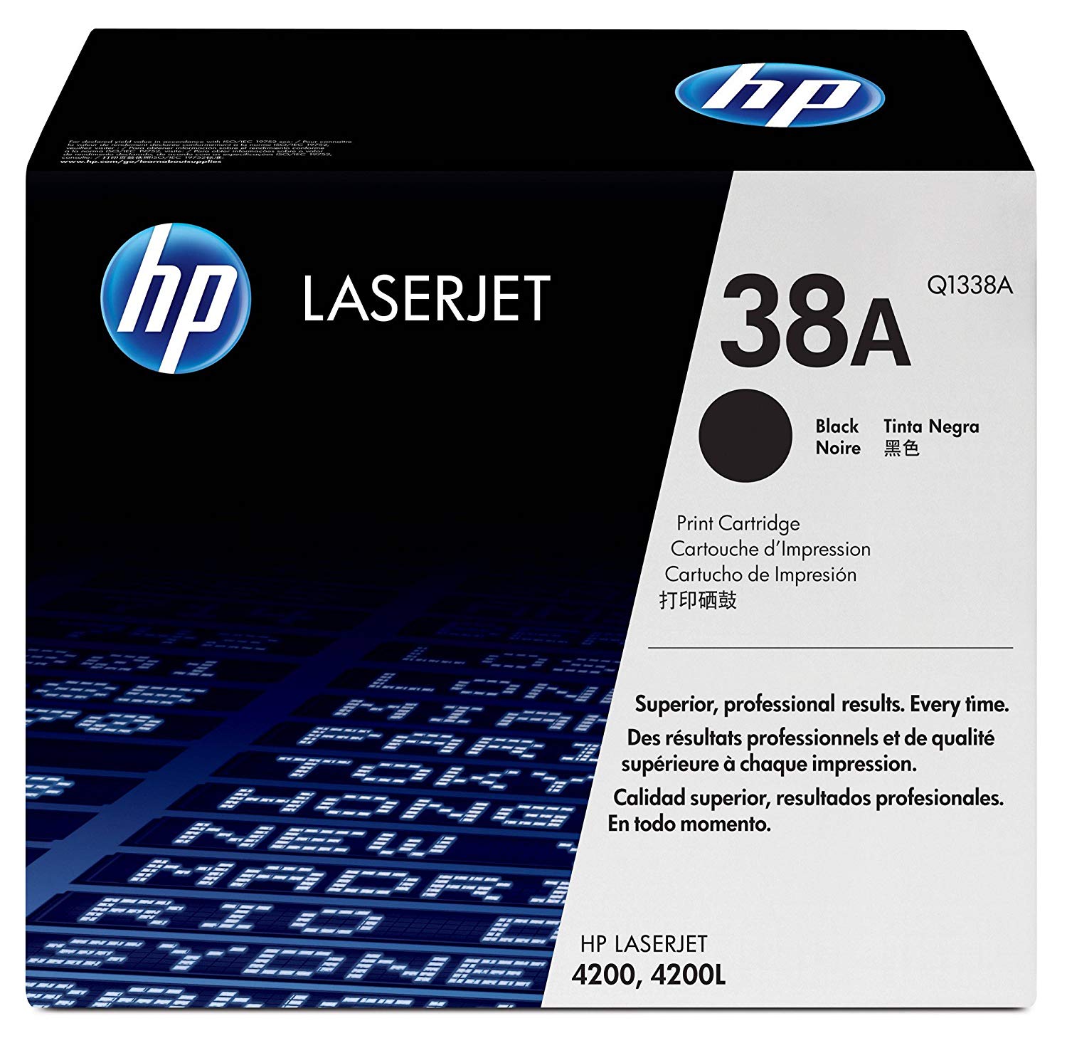 Hp Q1338A - Al Masam Stationery LLC Main image