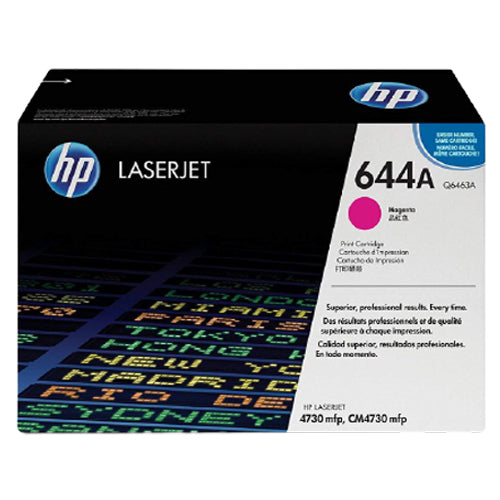 Hp-Q6463A - Al Masam Stationery LLC Main image