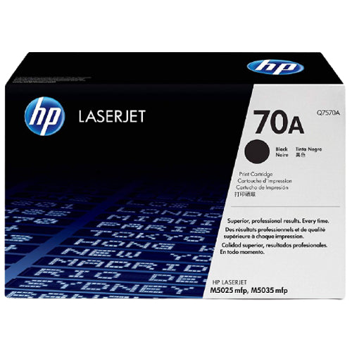 HP Q7570A - Al Masam Stationery LLC Main image