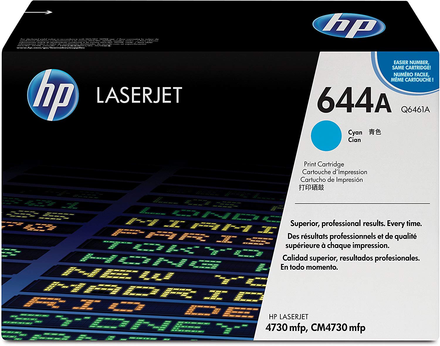 HP Toner Q6461 A Cyan - Al Masam Stationery LLC Main image