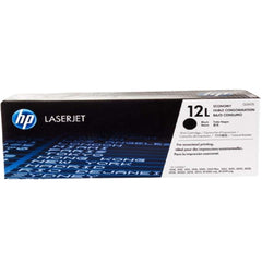 HP 2612L - Al Masam Stationery LLC