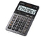 Casio Calculator Model : JS20-B - Al Masam Stationery LLC