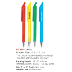 AMS-PP-259 - LOPA (Plastic Pens) - Al Masam Stationery LLC