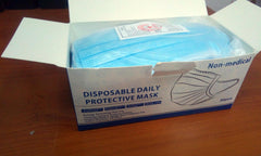 Disposable Daily Protective Mask - 3Ply - Al Masam Stationery LLC