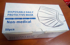 Disposable Daily Protective Mask - 3Ply - Al Masam Stationery LLC
