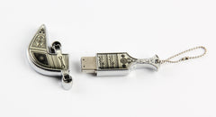 Metal Khanjar USB Silver - Al Masam Stationery LLC