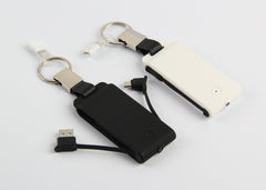 AMS-AK-042 - Keychain powerbank - 2600 mah - Al Masam Stationery LLC