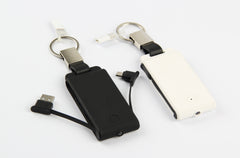 AMS-AK-042 - Keychain powerbank - 2600 mah - Al Masam Stationery LLC