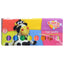 Kiddy Clay Modelling Clay 500gm - Al Masam Stationery LLC