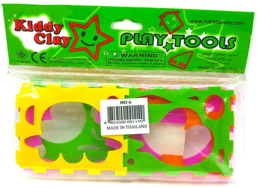 Kiddy Clay Animal Racing Clay - Al Masam Stationery LLC Main image