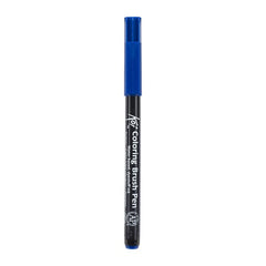 Koi Colouring Brush Pen Blue - Al Masam Stationery LLC