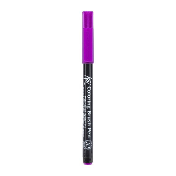 Koi Colouring Brush Pen Bordeaux - Al Masam Stationery LLC