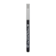 Koi Colouring Brush Pen Cool grey - Al Masam Stationery LLC