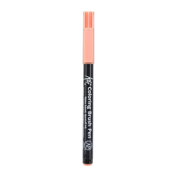 Koi Colouring Brush Pen Coral Red - Al Masam Stationery LLC