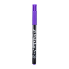 Koi Colouring Brush Pen Light Purple - Al Masam Stationery LLC