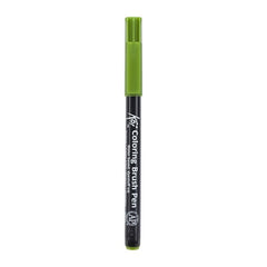 Koi Colouring Brush Pen Sap Green - Al Masam Stationery LLC