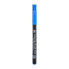 KOI COLOURING BRUSH, STEEL BLUE - Al Masam Stationery LLC