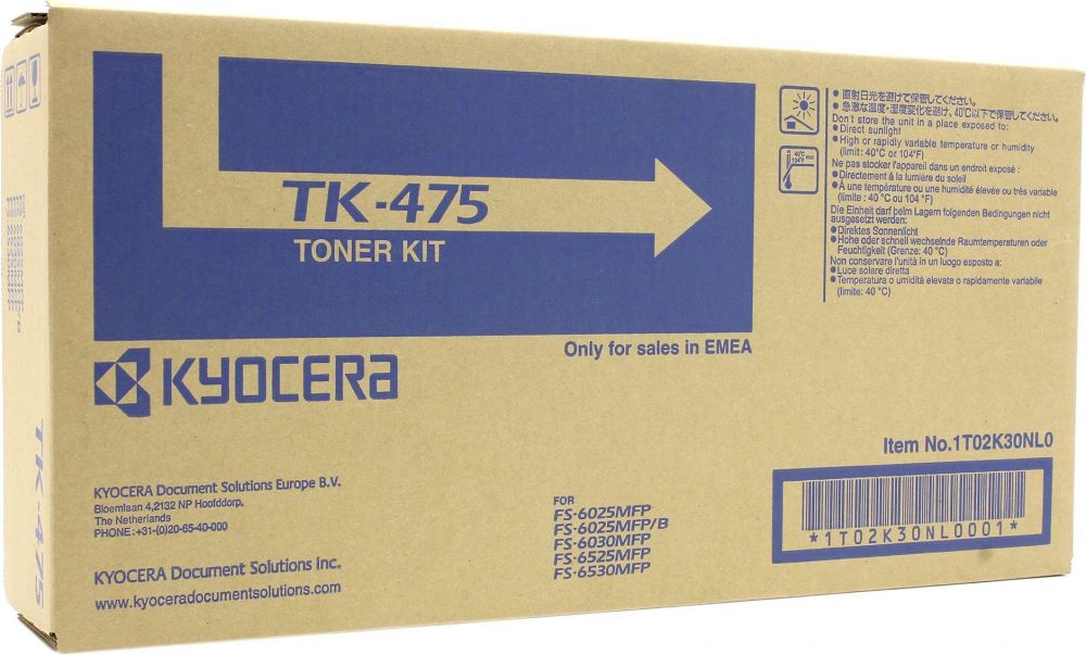 Kyocera TK-475 Toner - Al Masam Stationery LLC Main image