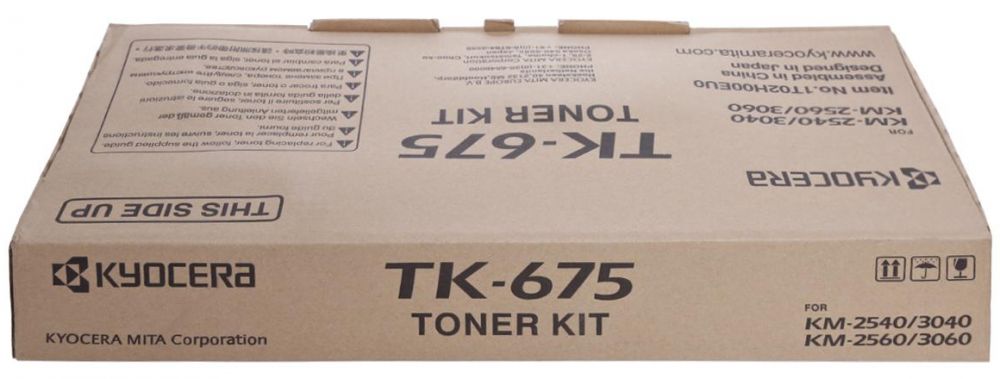Kyocera Toner TK-675 - Al Masam Stationery LLC Main image