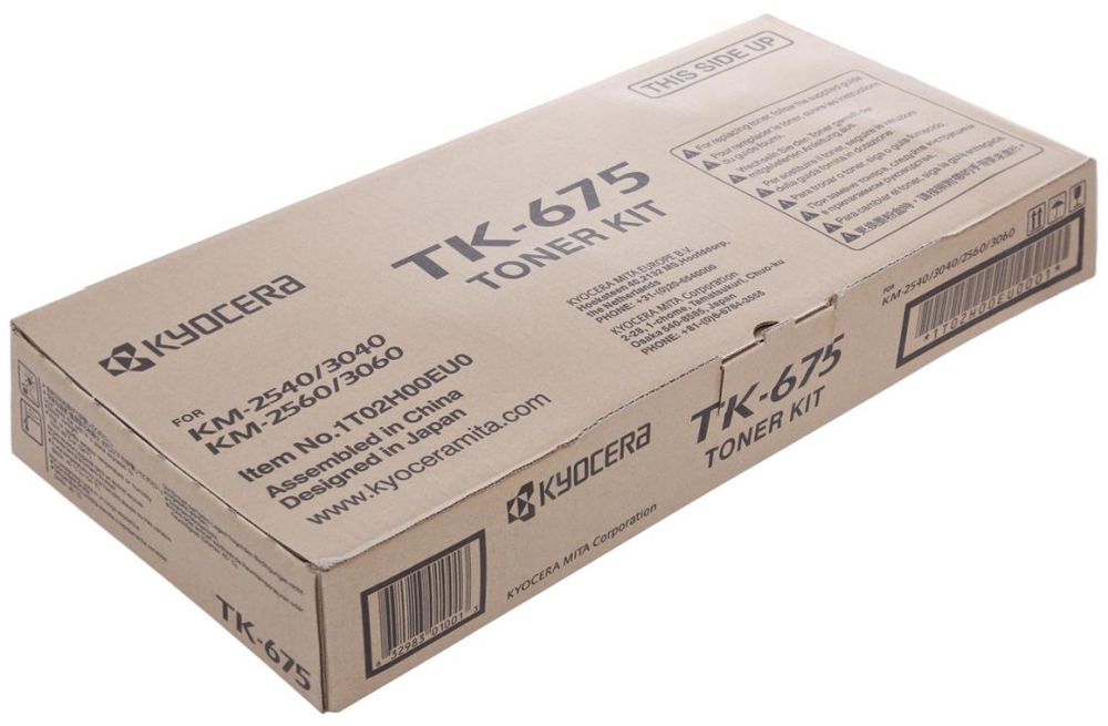 Kyocera Toner TK-675 - Al Masam Stationery LLC