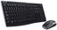 Wireless Keyboard & Mouse (Logitech MK270) - Al Masam Stationery LLC