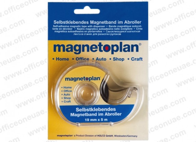 Magnetoplan Magnetic Tape In Dispenser - Al Masam Stationery LLC