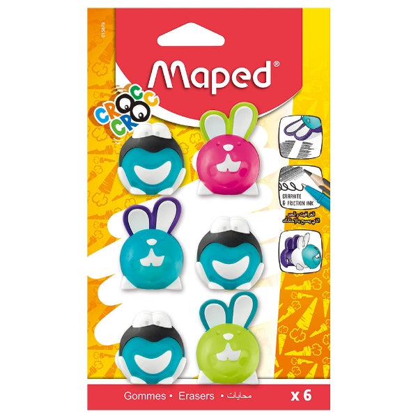 Maped Bunny + Frog Eraser Pack - Al Masam Stationery LLC Main image