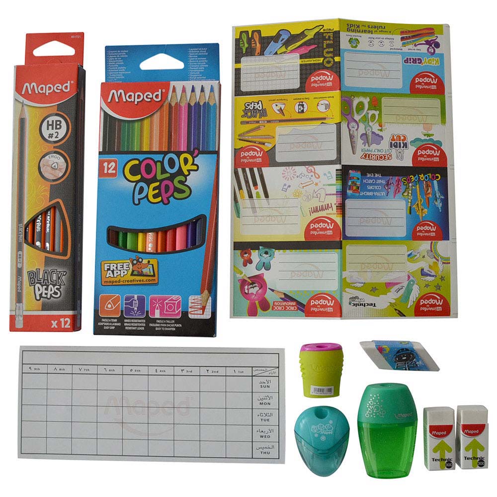 SP-Maped School Kit No. 023 - Al Masam Stationery LLC