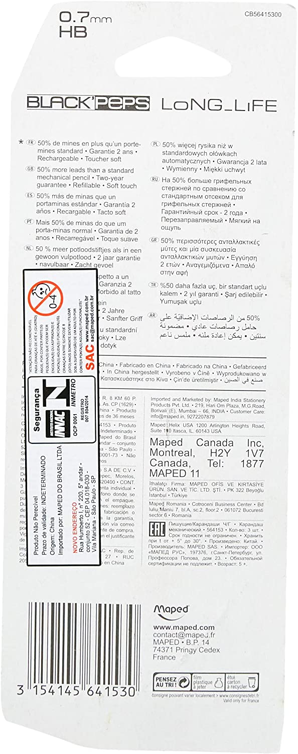Maped Mech Pencil 0.7 Long Life Pack of 3Pcs Secondary image