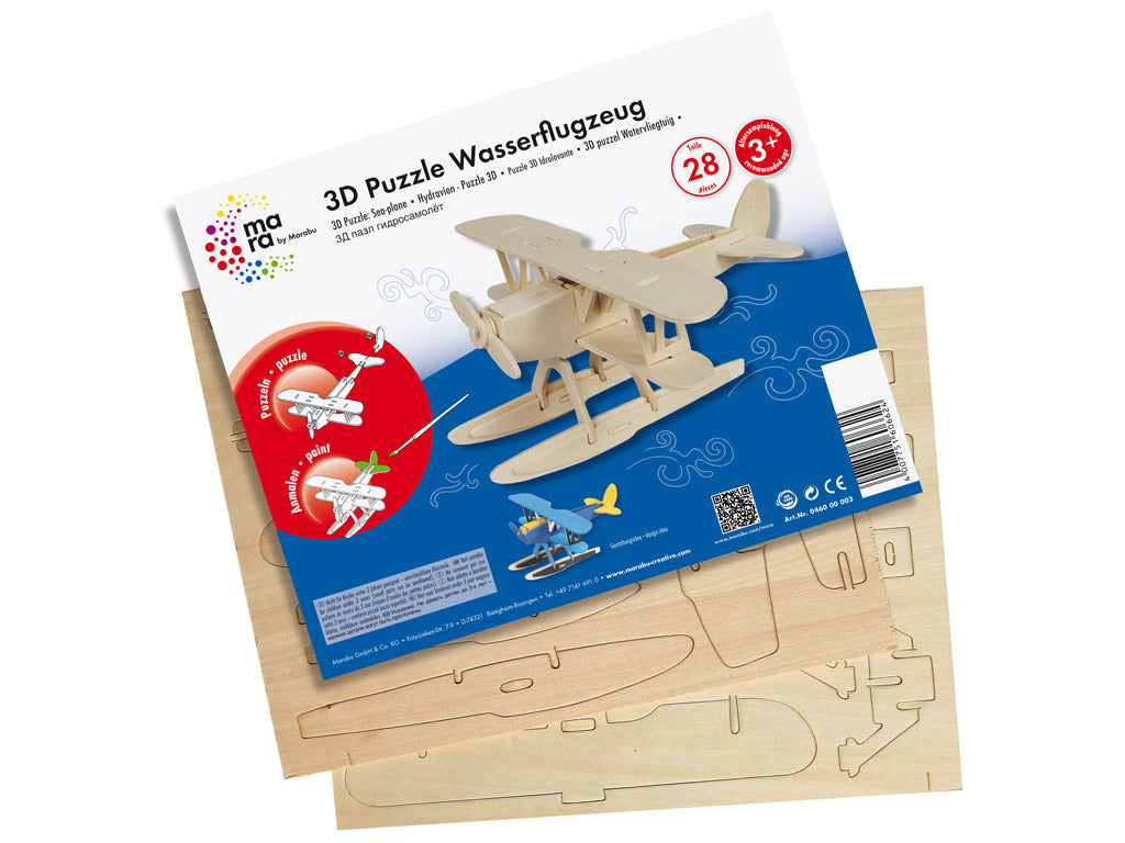 Mara 3D Puzzle Helicopter And Aeroplane - Al Masam Stationery LLC Main image