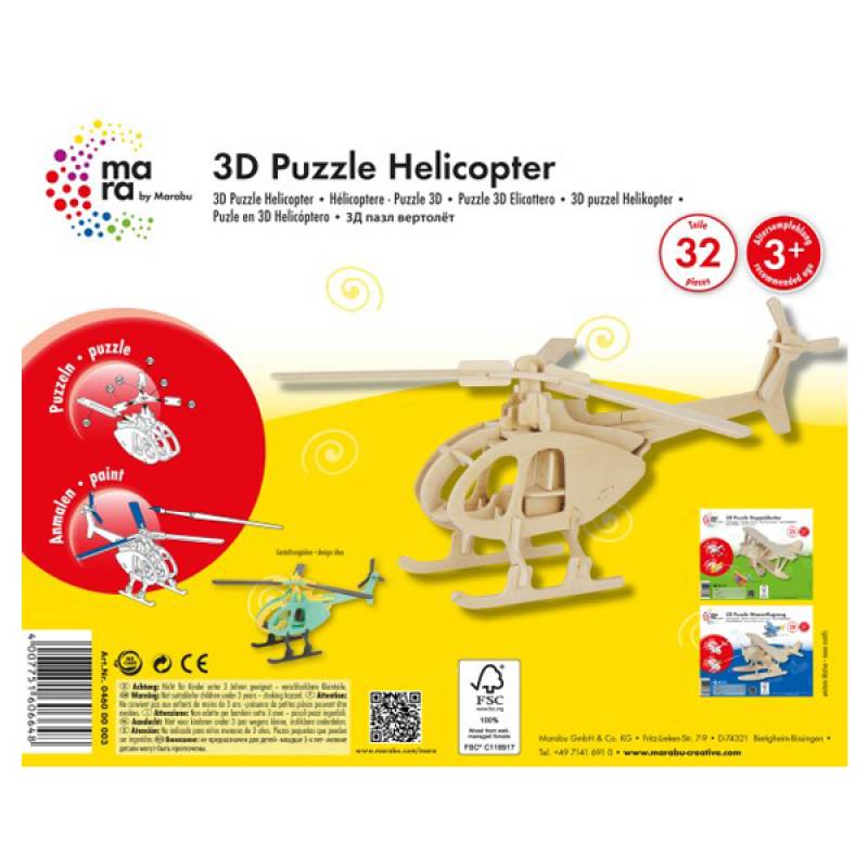 Marabu 3D Puzzle Helicopter - Al Masam Stationery LLC Main image
