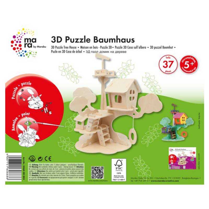 Marabu 3D Puzzle Tree House - Al Masam Stationery LLC Main image