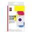 Marabu Fashion Color, 037 Plum, - Al Masam Stationery LLC