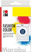 Marabu Fashion Color, 058 Jeans Blue, - Al Masam Stationery LLC
