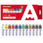Oil Paints Set, 12 X 12 Ml - Al Masam Stationery LLC