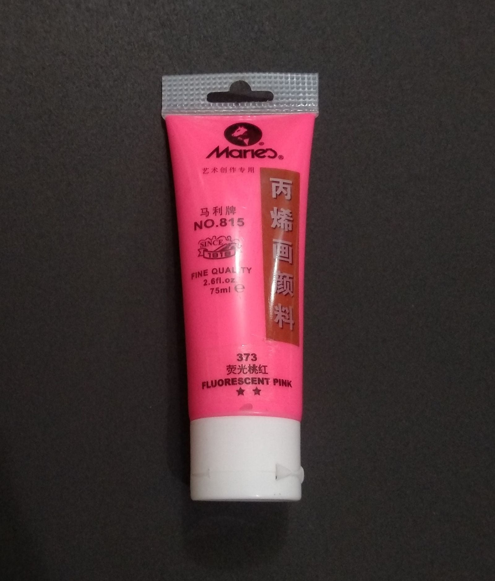 Marie's Fine ACRYLIC FLUORESCENT PINK 75ml - Al Masam Stationery LLC Main image