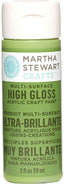 Martha Stewart Multi Surface Paint Satin 2 Oz. Scottish Highland - Al Masam Stationery LLC