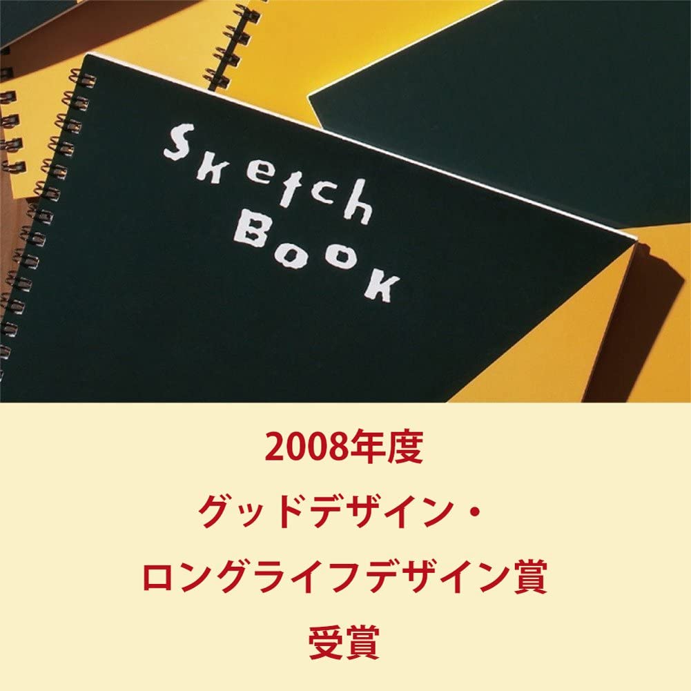 Maruman Sketch Book Fashion A4 with blank pages for drawing and sketching, featuring a durable cover and spiral binding.