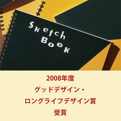 Maruman Sketch Book Fashion A4 with blank pages for drawing and sketching, featuring a durable cover and spiral binding.