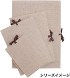 MARUMAN Sketch book linen B4 34sheet - Al Masam Stationery LLC
