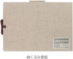 MARUMAN Sketch book linen B5 34sheett - Al Masam Stationery LLC