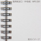 MARUMAN SKETCHBOOK FASHION B6 - Al Masam Stationery LLC