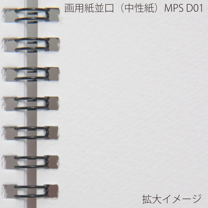 MARUMAN SKETCHBOOK FASHION B6 - Al Masam Stationery LLC