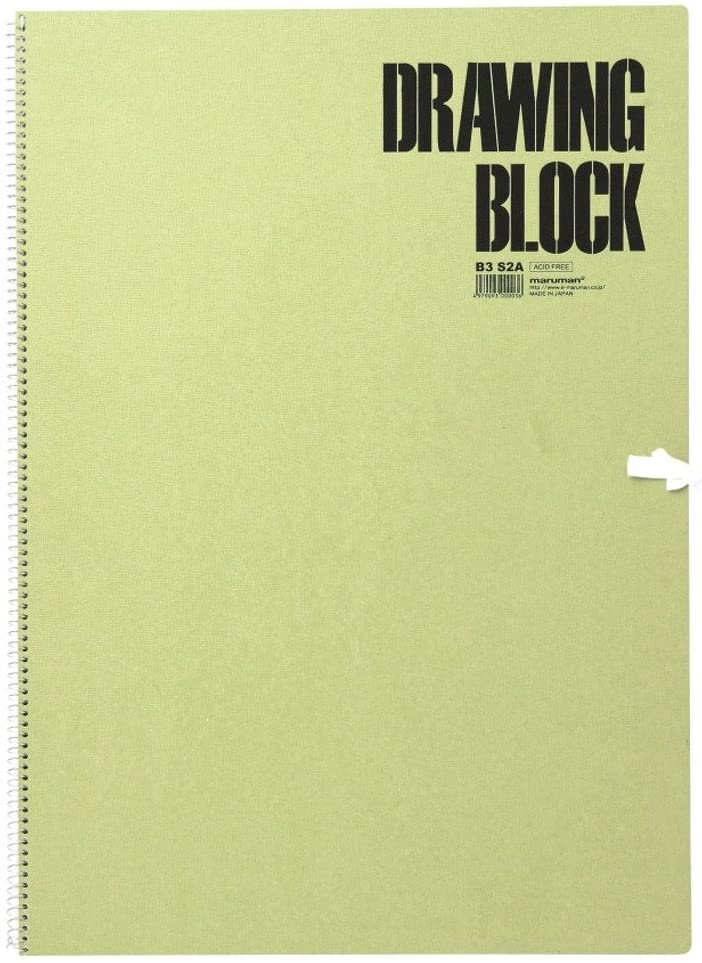 Maruman SketchBook Olive Series B3 - Al Masam Stationery LLC Main image