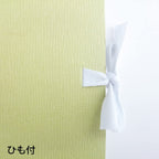 Maruman SketchBook Olive Series F6 - Al Masam Stationery LLC