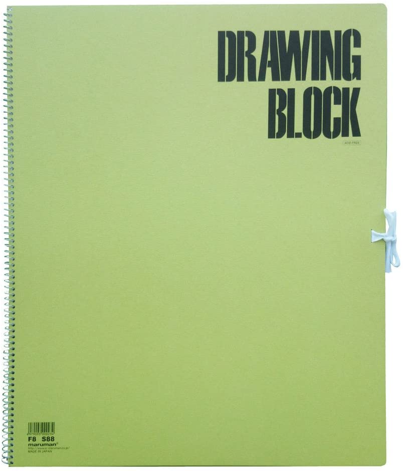 Maruman SketchBook Olive Series F8 - Al Masam Stationery LLC Main image