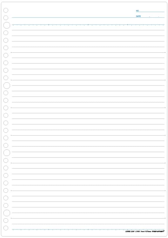 Maruman LOOSE-LEAF 7MM A4 50SH - Ruled - Al Masam Stationery LLC