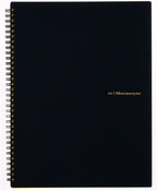 Maruman Mnemosyne A4 NB ruled 80 sheets 80 g - Al Masam Stationery LLC