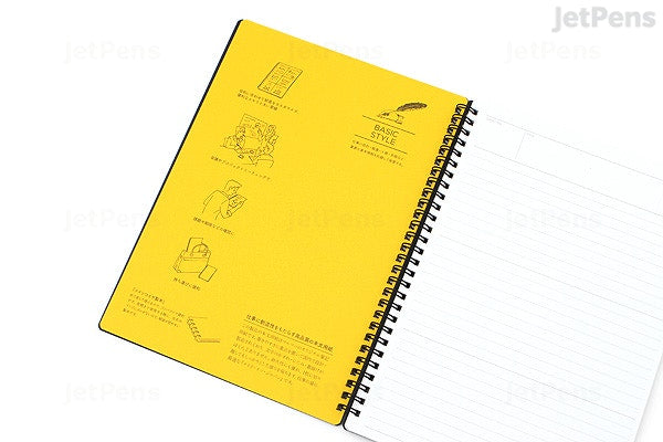 Maruman Mnemosyne B5 NB ruled 80 sheets 80 g - Al Masam Stationery LLC Main image